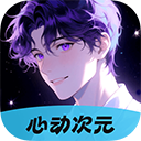 哎呦视界永久VIP会员版