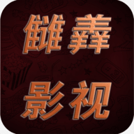 Kino Baxlan去广告版下载